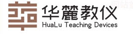 臨沂管家婆軟件,進銷存財務軟件,網店管理軟件-管家婆軟件臨沂華信軟件科技有限公司-臨沂華信軟件
